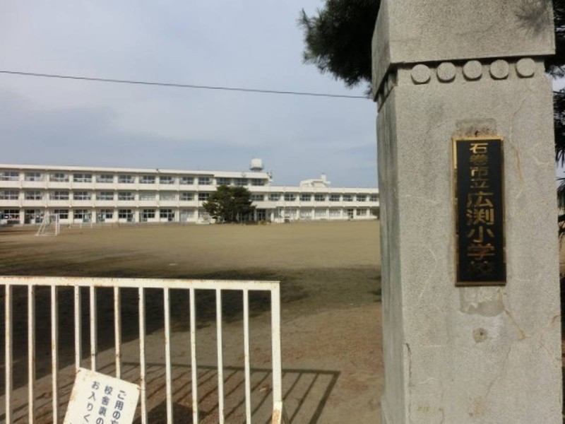 ビレッジハウス河南1号棟の周辺写真