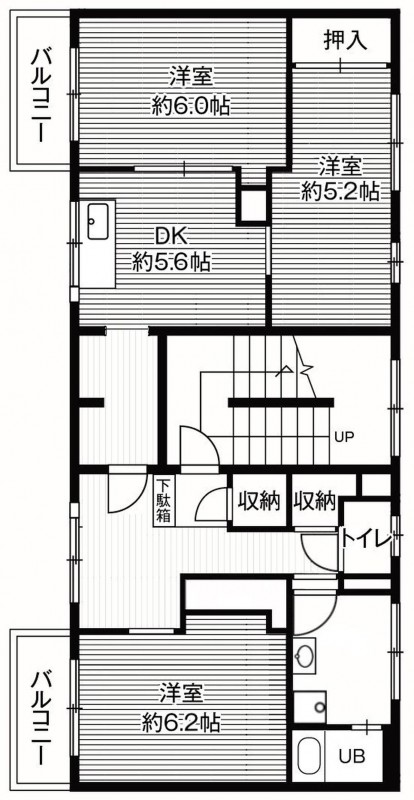 ビレッジハウス野幌10号棟の間取り写真