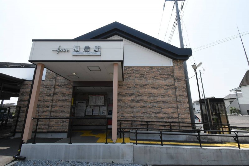 ビレッジハウス足利福居2号棟の周辺写真