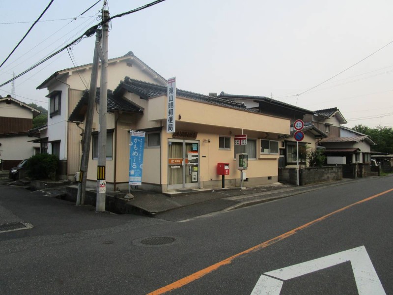 ビレッジハウス滝山1号棟の周辺写真
