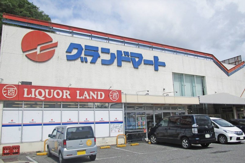 ビレッジハウス宇甘川2号棟の周辺写真