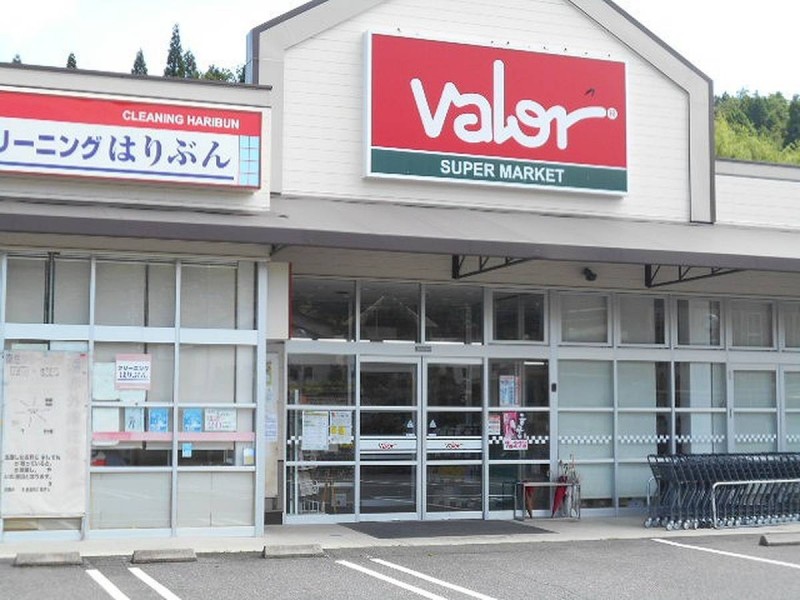 ビレッジハウス陶町1号棟の周辺写真