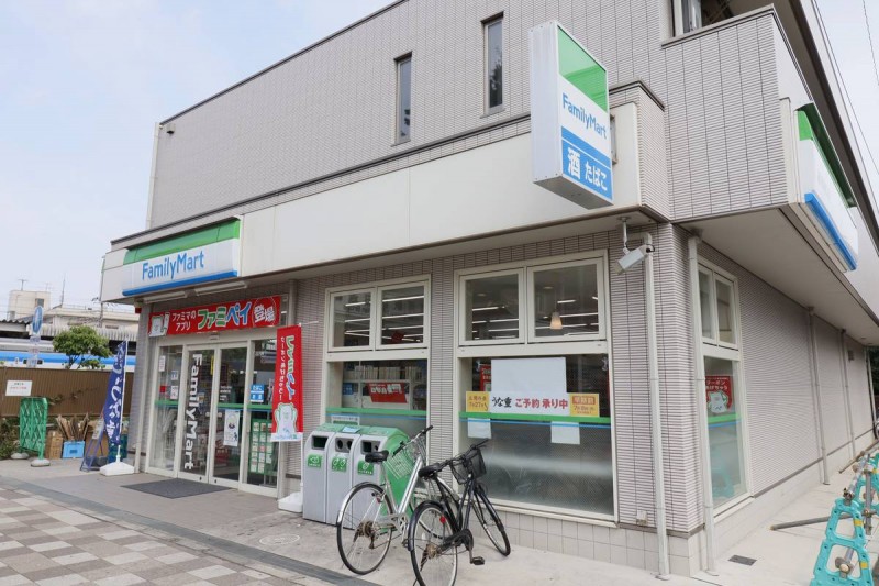 ビレッジハウス山崎3号棟の周辺写真