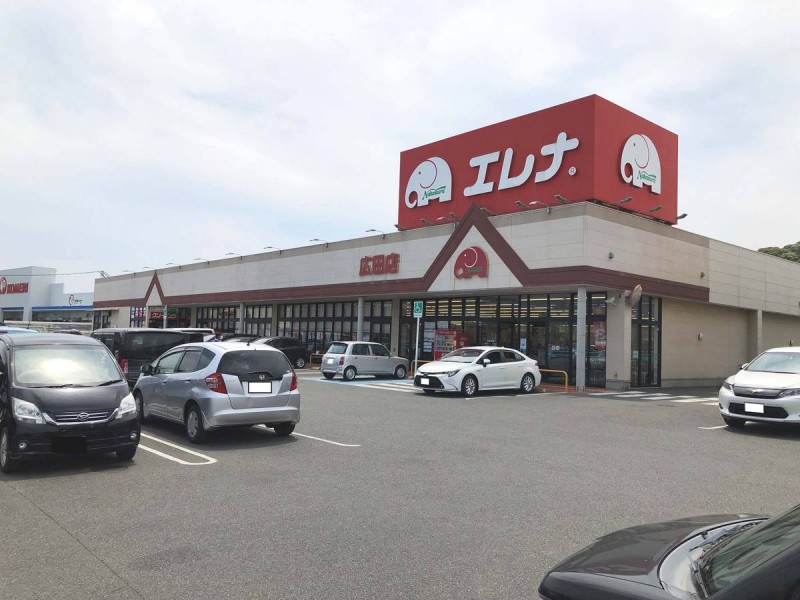 ビレッジハウス広田2号棟の周辺写真