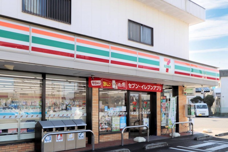 ビレッジハウス岡部2号棟の周辺写真