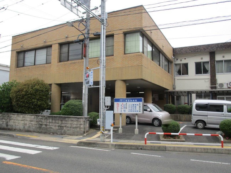 ビレッジハウスみささ1号棟の周辺写真