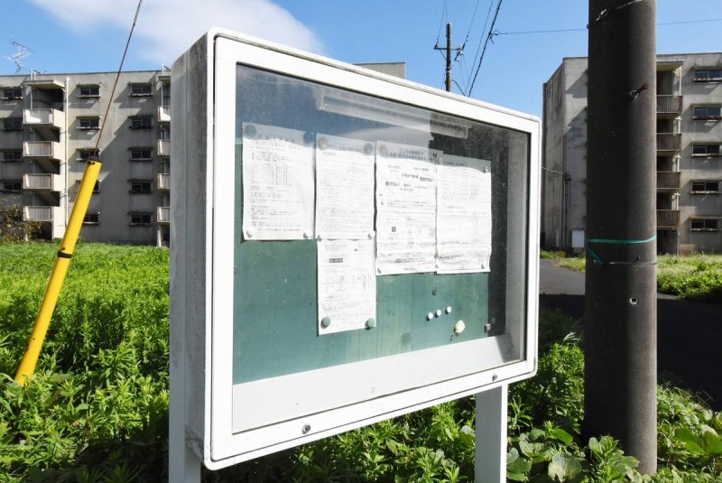 ビレッジハウス大野2号棟のその他写真