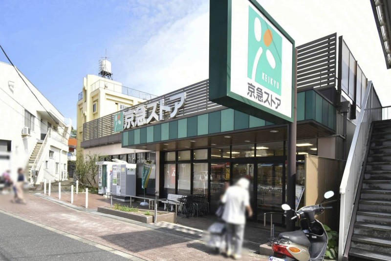 ビレッジハウス公郷1号棟の周辺写真