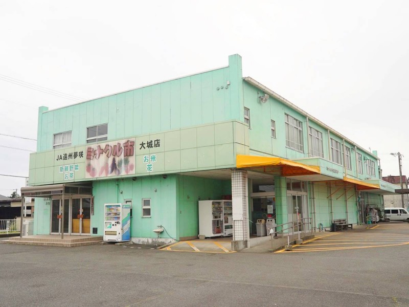 ビレッジハウス大浜2号棟の周辺写真