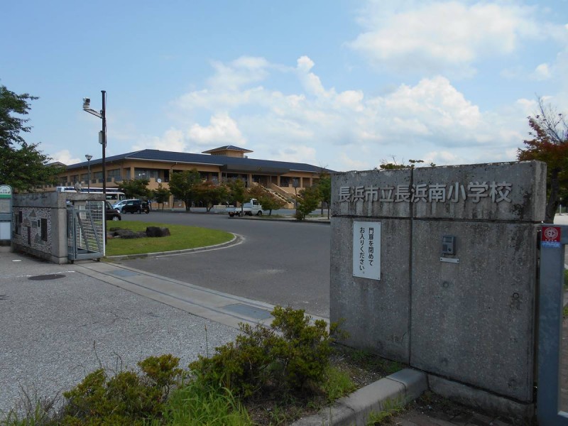 ビレッジハウス加田2号棟の周辺写真