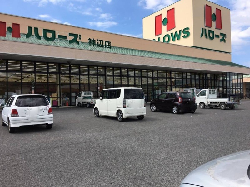 ビレッジハウス神辺第二2号棟の周辺写真