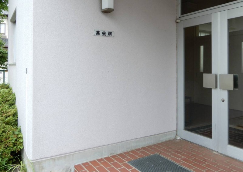 ビレッジハウス常磐2号棟のその他写真