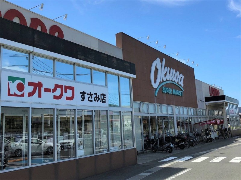 ビレッジハウスすさみ1号棟の周辺写真