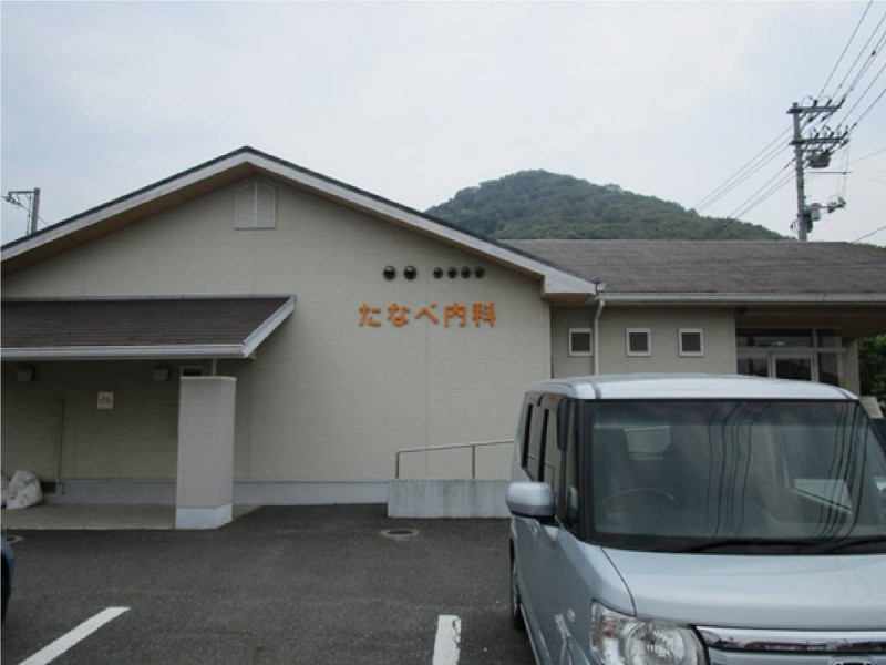 ビレッジハウス八浜2号棟の周辺写真