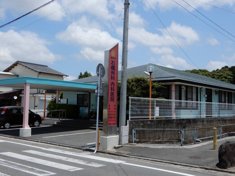 ビレッジハウス伊川2号棟の周辺写真