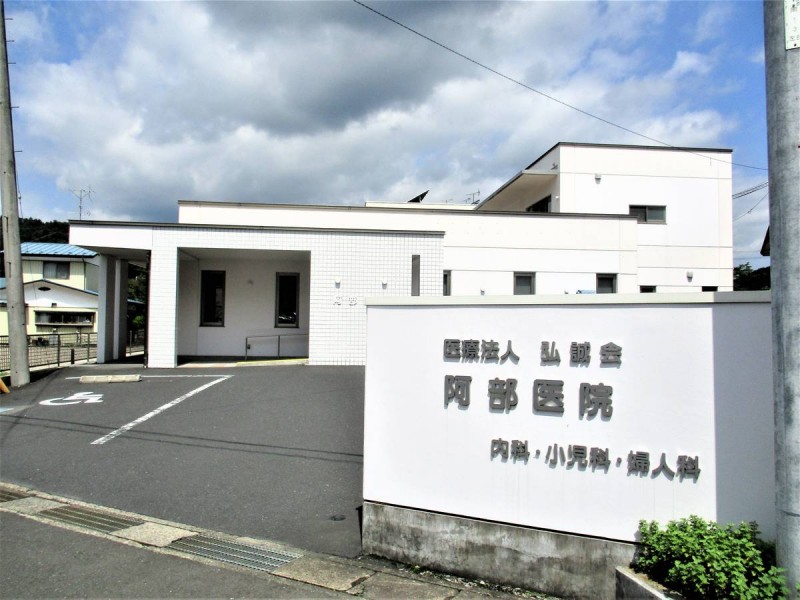 ビレッジハウス柴宿1号棟の周辺写真