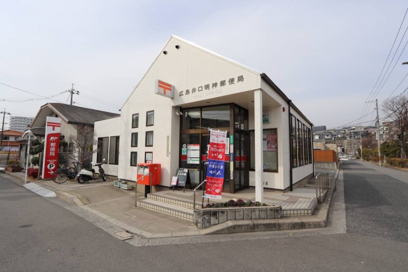 ビレッジハウス井口6号棟の周辺写真