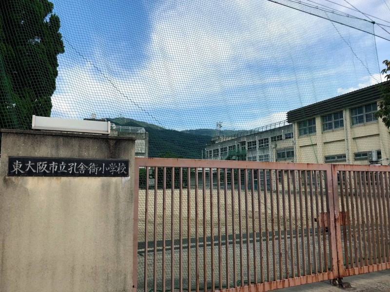 ビレッジハウス日下4号棟の周辺写真