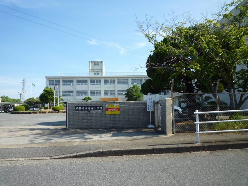ビレッジハウス野村2号棟の周辺写真