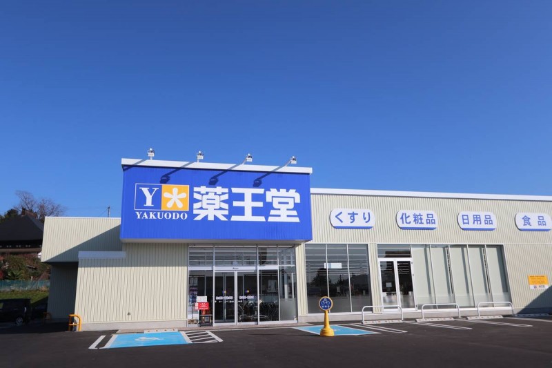 ビレッジハウス松川1号棟の周辺写真