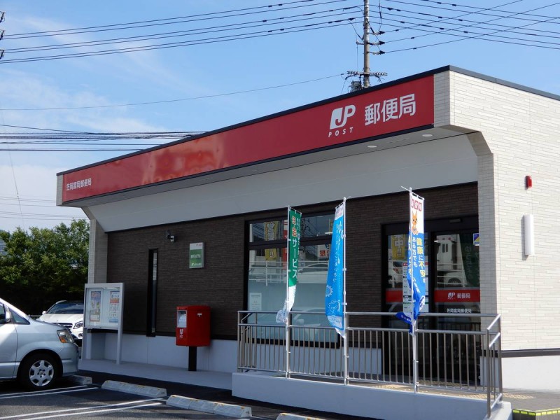 ビレッジハウス富岡第二1号棟の周辺写真