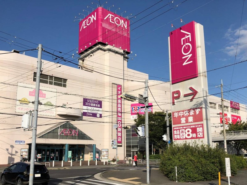 ビレッジハウス朝日ヶ丘1号棟の周辺写真