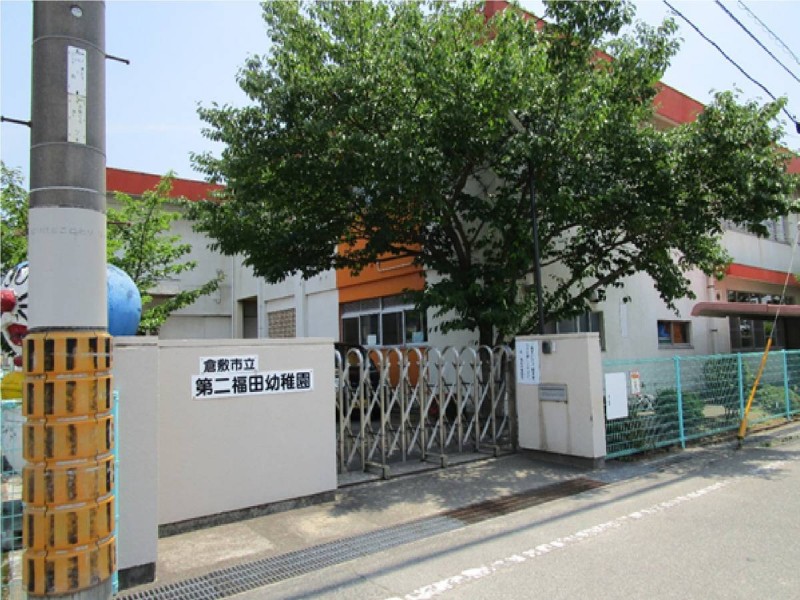 ビレッジハウス浦田2号棟の周辺写真
