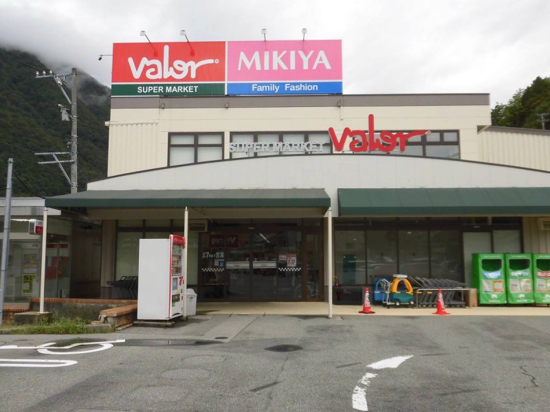 ビレッジハウス神岡1号棟の周辺写真