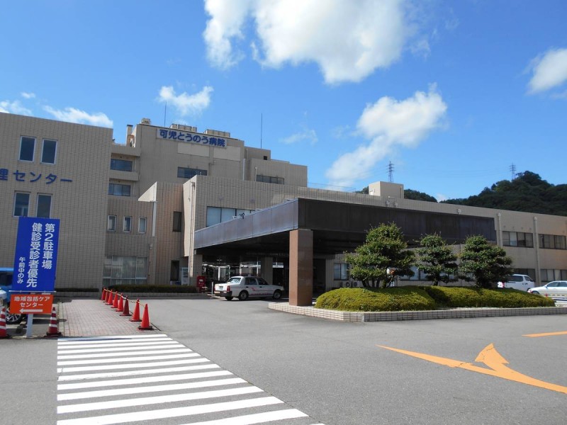 ビレッジハウス大池1号棟の周辺写真