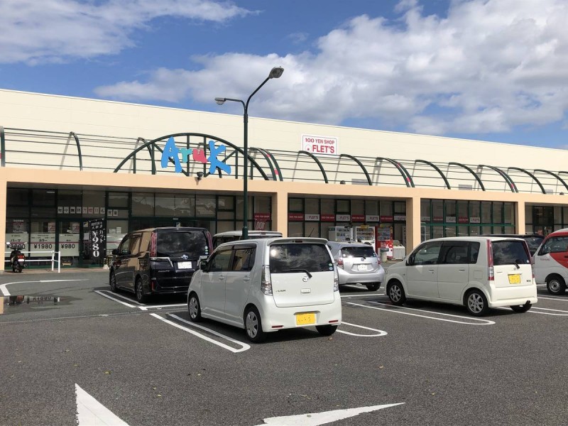ビレッジハウス北山手2号棟の周辺写真