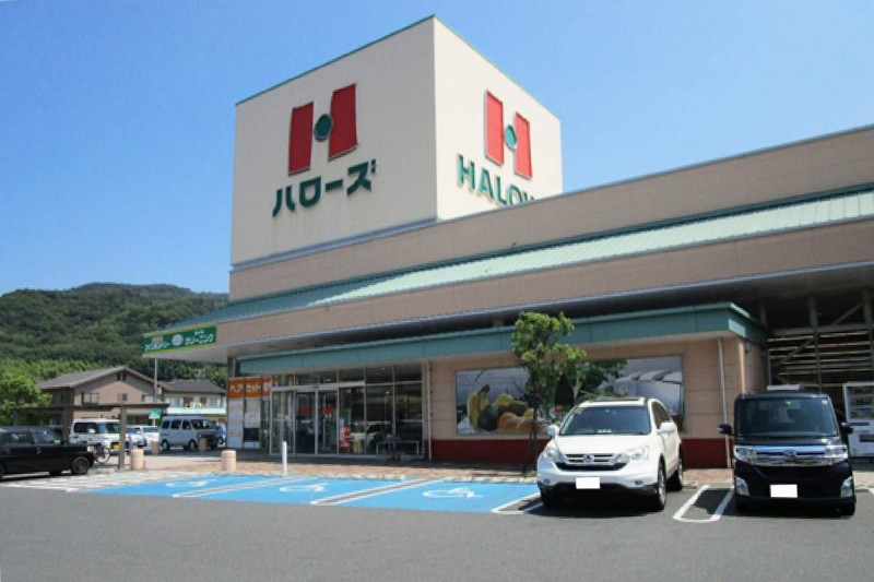 ビレッジハウス広江7号棟の周辺写真