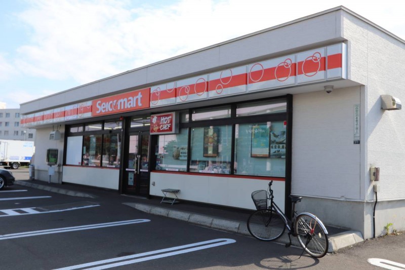 ビレッジハウス宮の沢2号棟の周辺写真