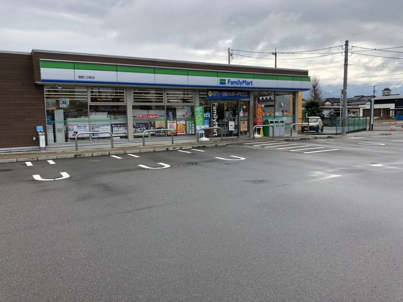 ビレッジハウスしばたや1号棟の周辺写真
