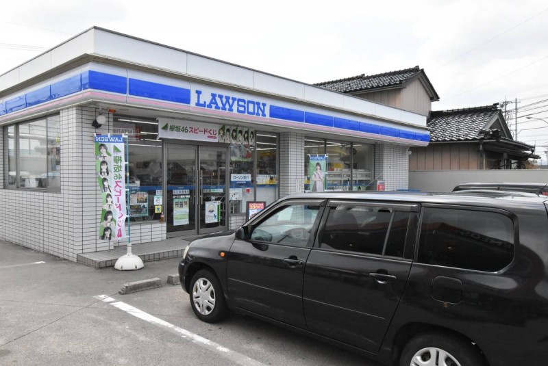 ビレッジハウス上北島1号棟の周辺写真