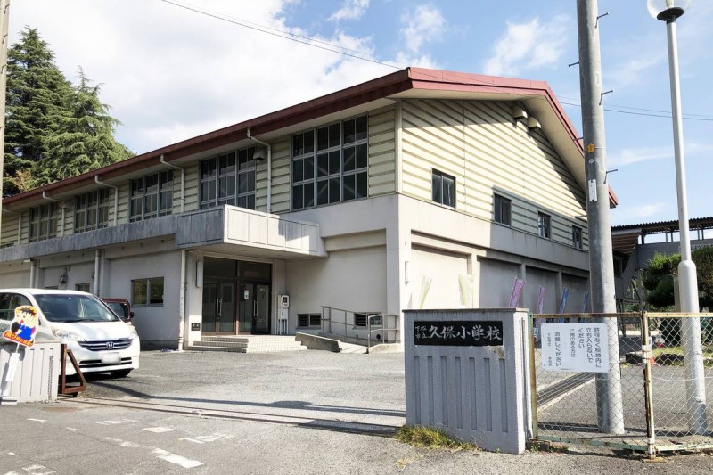 ビレッジハウス河内第二2号棟の周辺写真