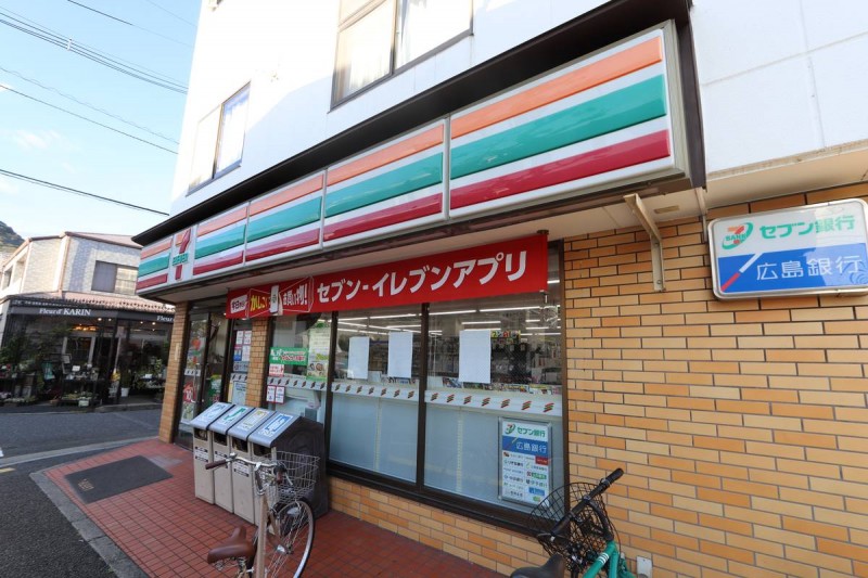 ビレッジハウス広島草津1号棟の周辺写真