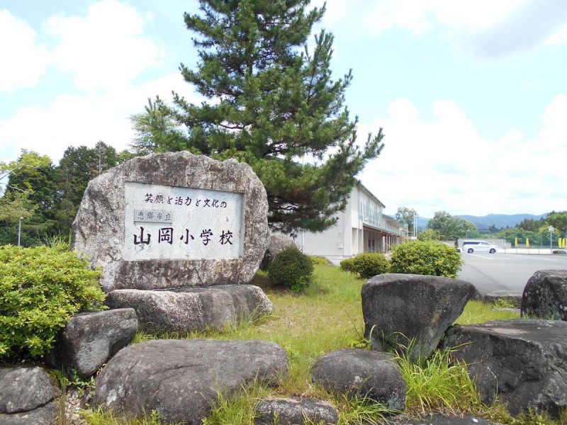 ビレッジハウス山岡2号棟の周辺写真