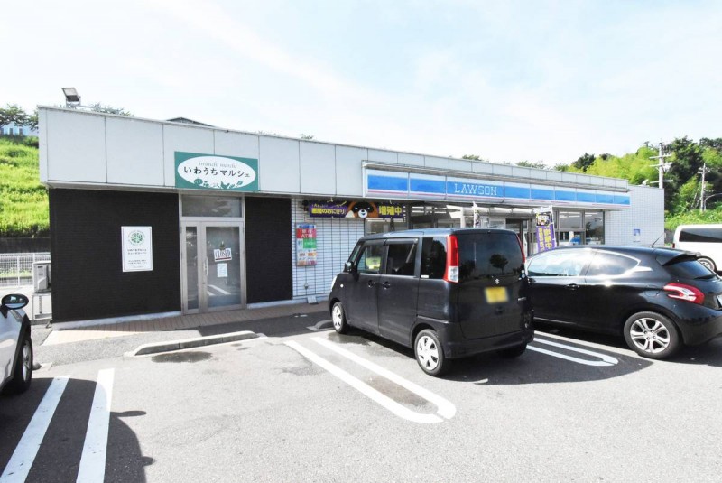 ビレッジハウス岩内2号棟の周辺写真
