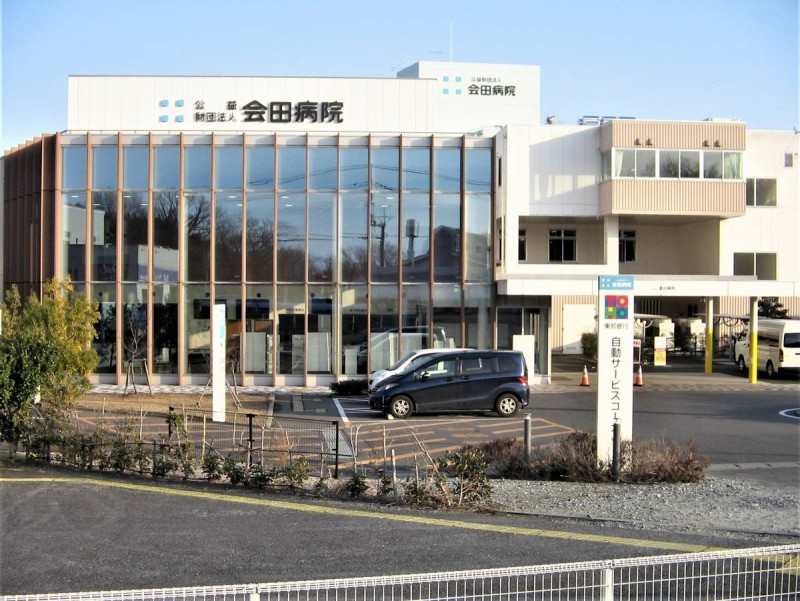 ビレッジハウス矢吹1号棟の周辺写真