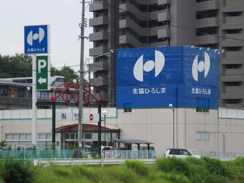 ビレッジハウス安古市3号棟の周辺写真