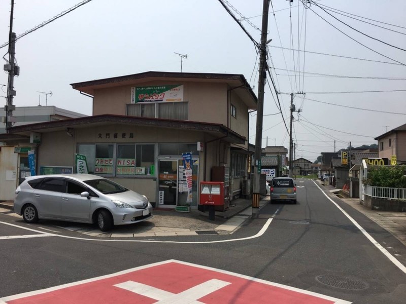 ビレッジハウス大門第二2号棟の周辺写真