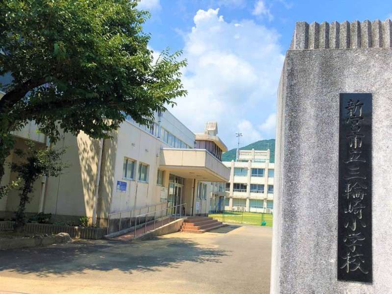ビレッジハウス三輪崎2号棟の周辺写真