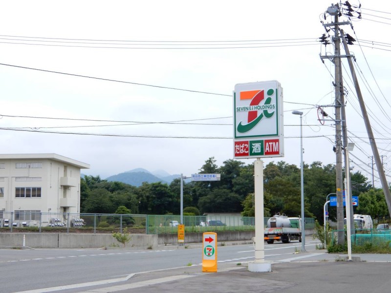 ビレッジハウス立谷川1号棟の周辺写真