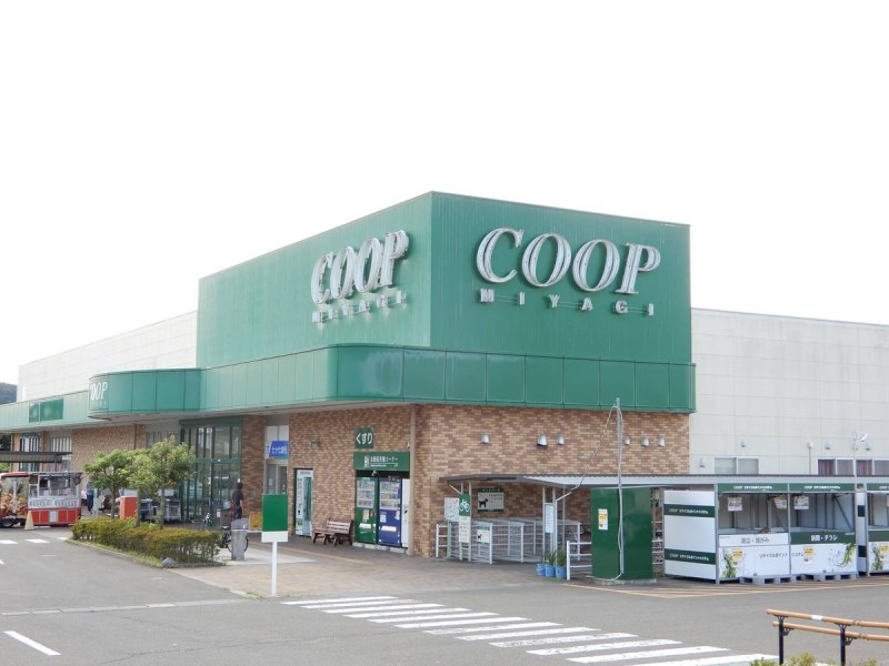 ビレッジハウス大河原1号棟の周辺写真