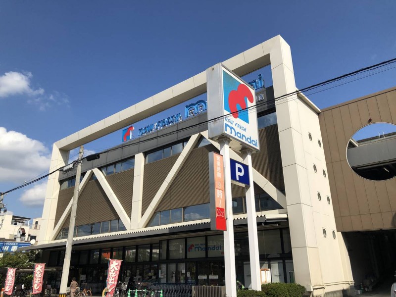 ビレッジハウス老原6号棟の周辺写真