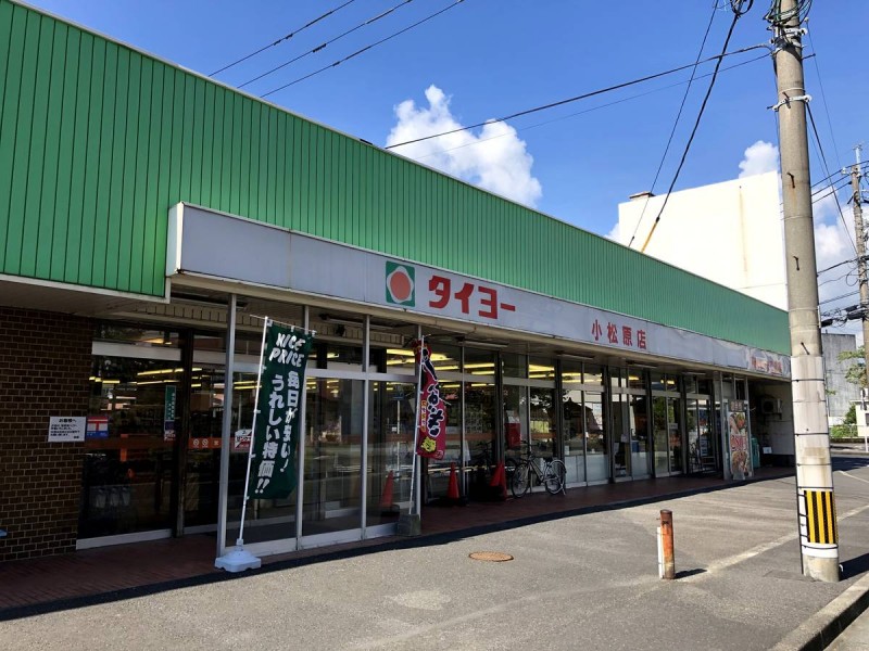 ビレッジハウス谷山1号棟の周辺写真