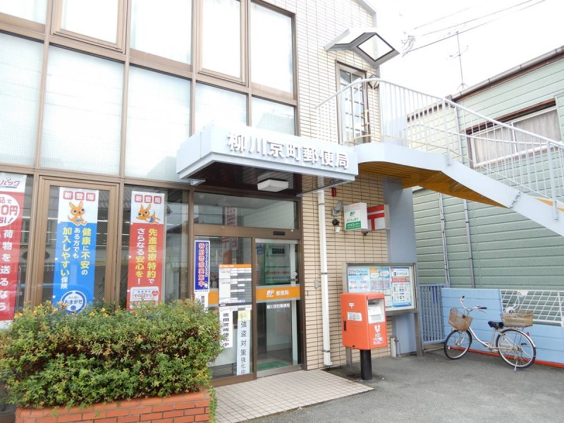 ビレッジハウス三橋1号棟の周辺写真
