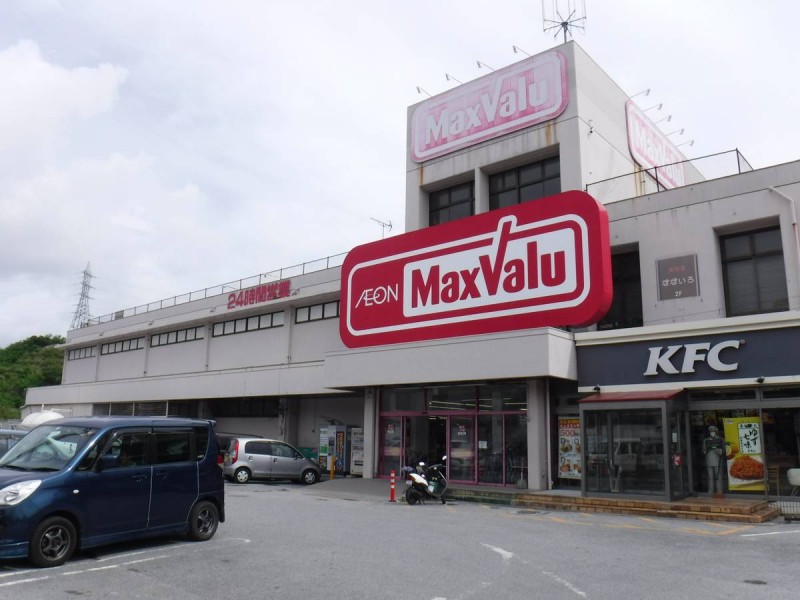 ビレッジハウス西原2号棟の周辺写真
