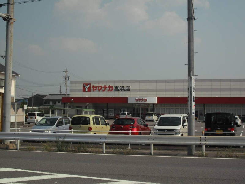ビレッジハウス湯山1号棟の周辺写真