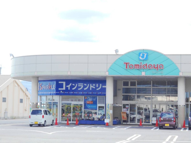ビレッジハウス本巣2号棟の周辺写真